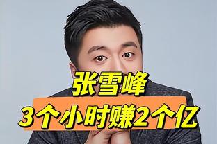 独自带队！唐斯半场12中7拿到20分5篮板